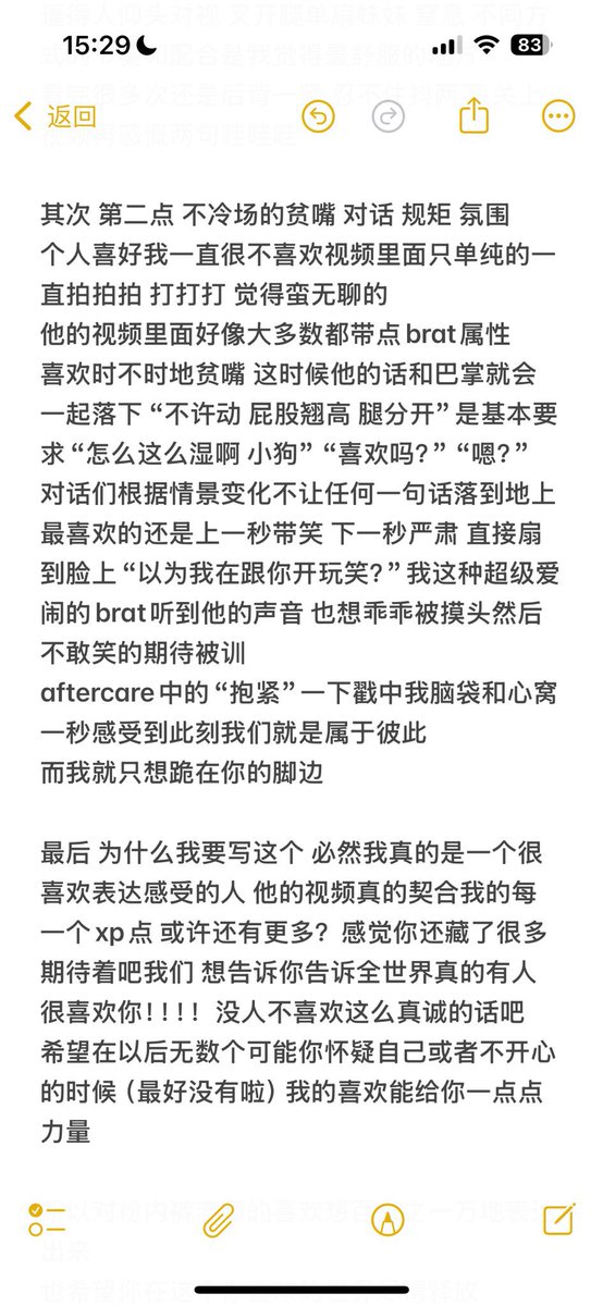 哈哈哈哈哈哈哈哈哈哈哈哈哈哈哈哈哈哈哈哈哈哈哈哈哈哈哈哈哈哈哈哈哈哈哈哈哈哈哈哈哈哈哈哈哈哈哈哈哈哈哈哈哈哈哈哈哈哈哈哈哈哈哈哈哈哈哈哈哈哈哈哈哈哈哈哈哈

#sp #小作文 #spank #bdsm