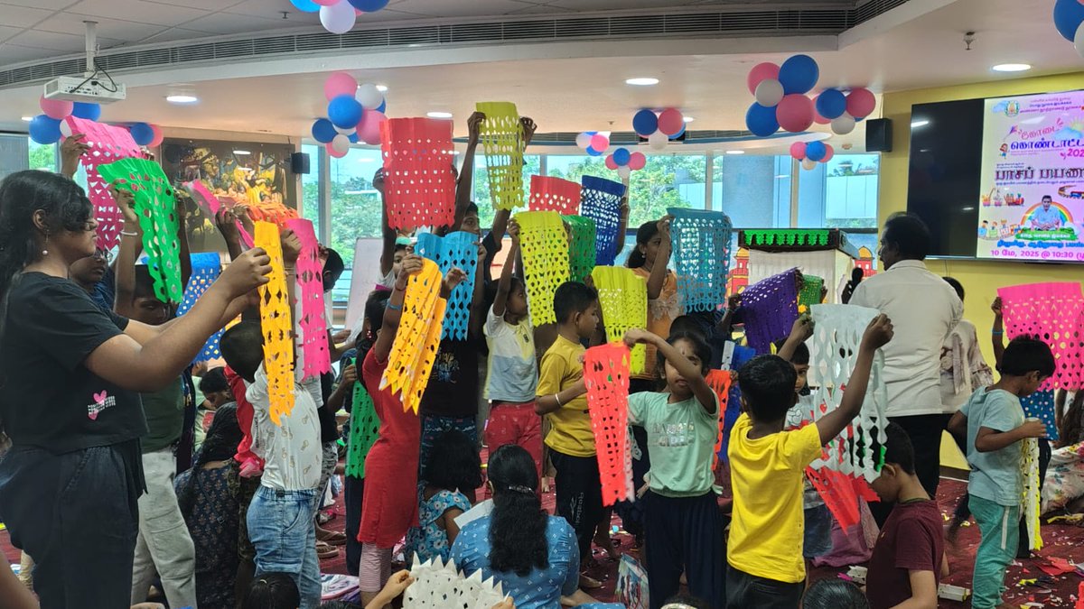 Anna Centenary Library tweet media