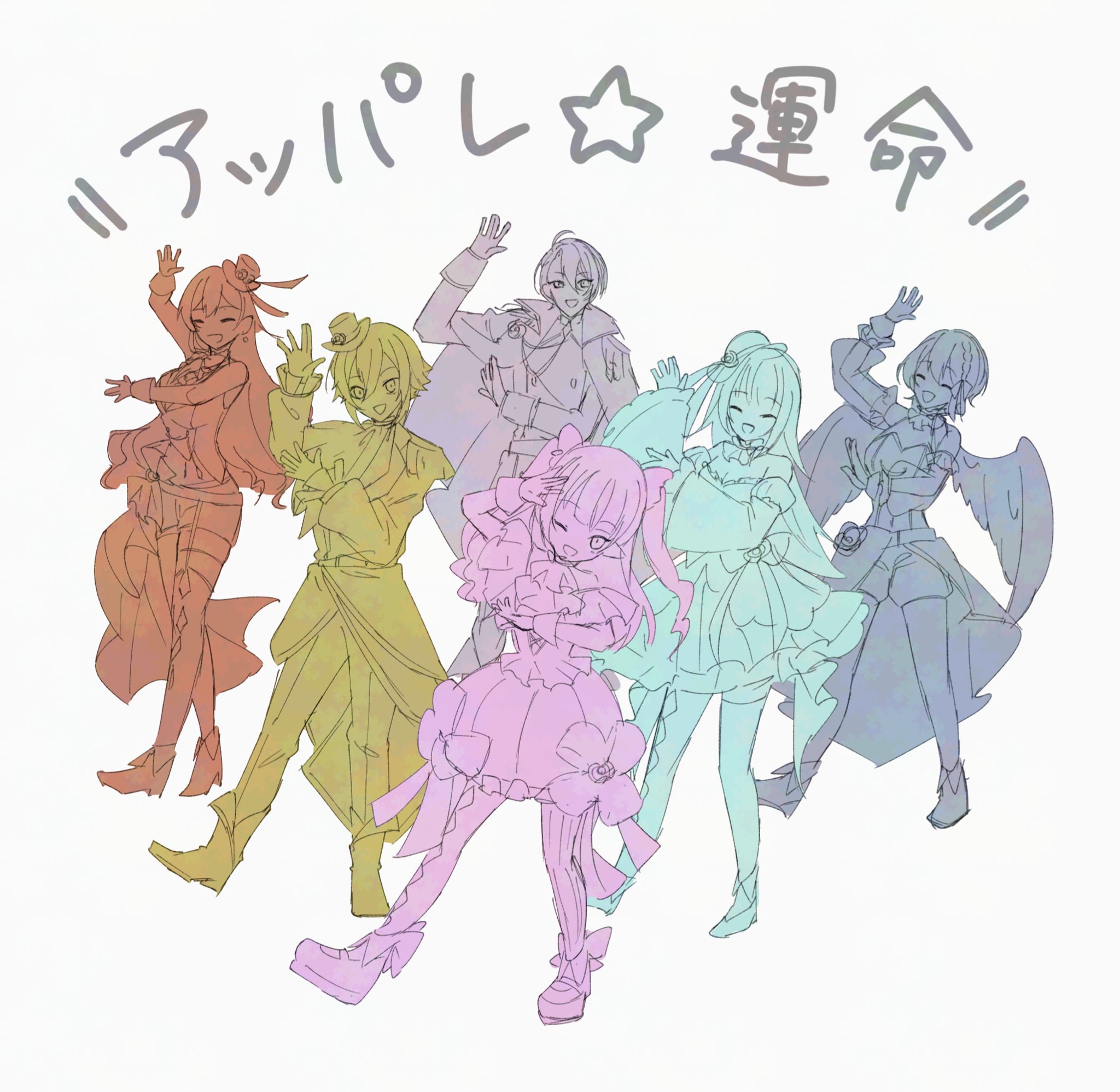 ただの塩 (@ponpoz_0321) / X