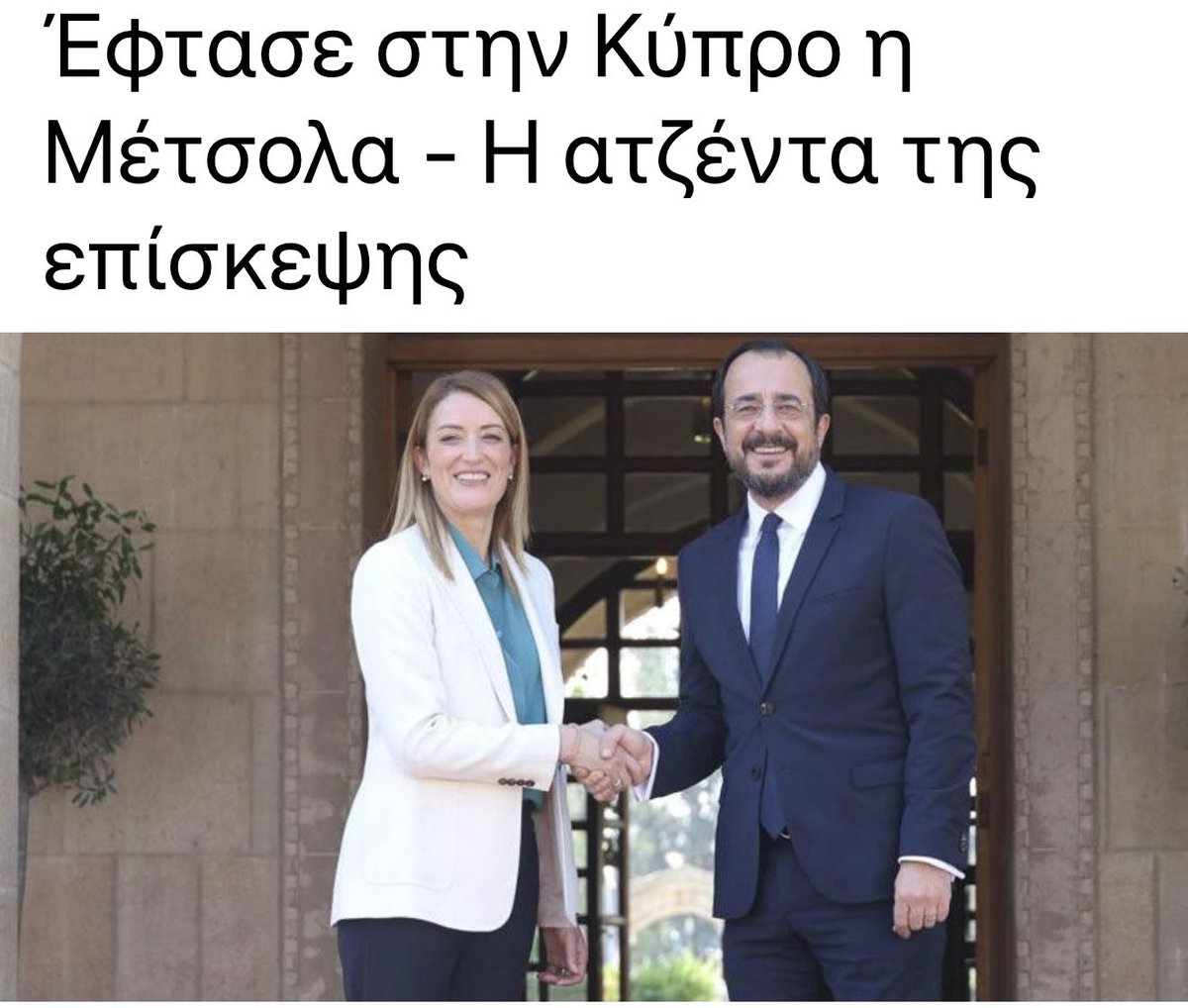 YiasemidesI's tweet image. Σφίξτε τα στομάσσια σας για να αντέξετε τα shows, τες φωτογραφιές τζιαι τες λαφαζανιές που θα ακολουθήσουν…