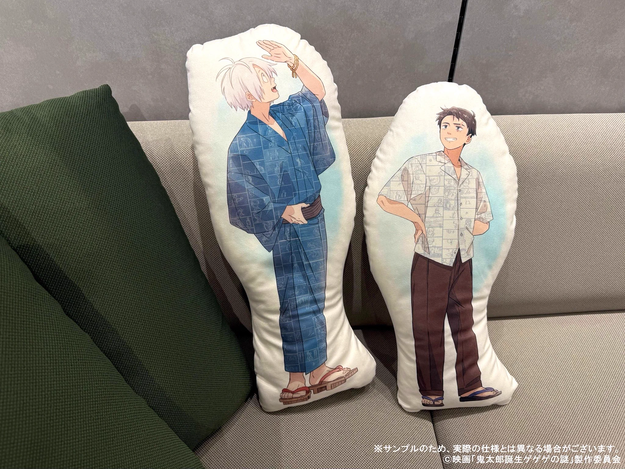 アニメ「ゲゲゲの鬼太郎」＆「鬼太郎誕生 ゲゲゲの謎」公式 on X