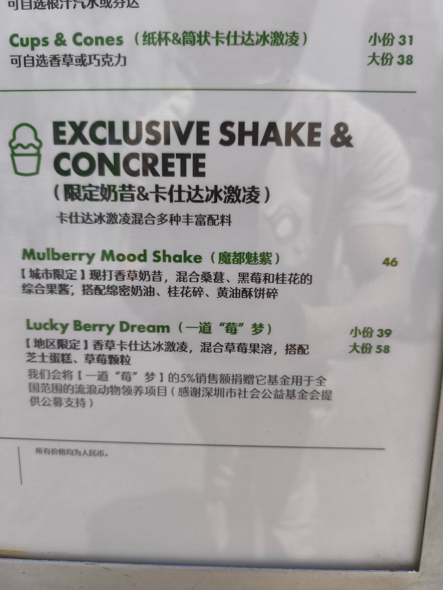 🦈🐉🐺sharagolf.bsky.social tweet media