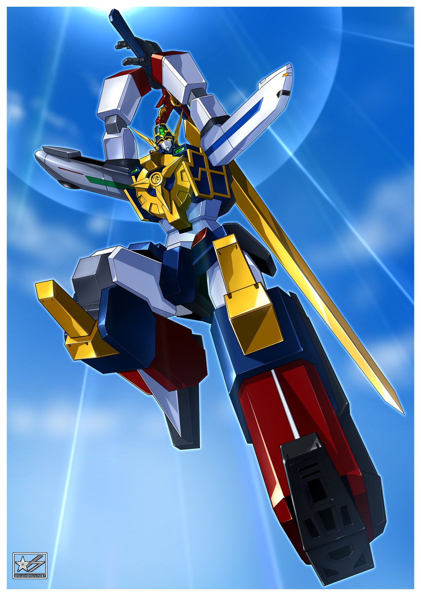 1円～ おたからや◇A0911-11 勇者特急マイトガイン LD-BOX 1・2