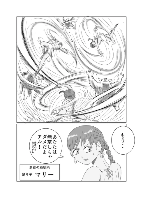 (3/4) 