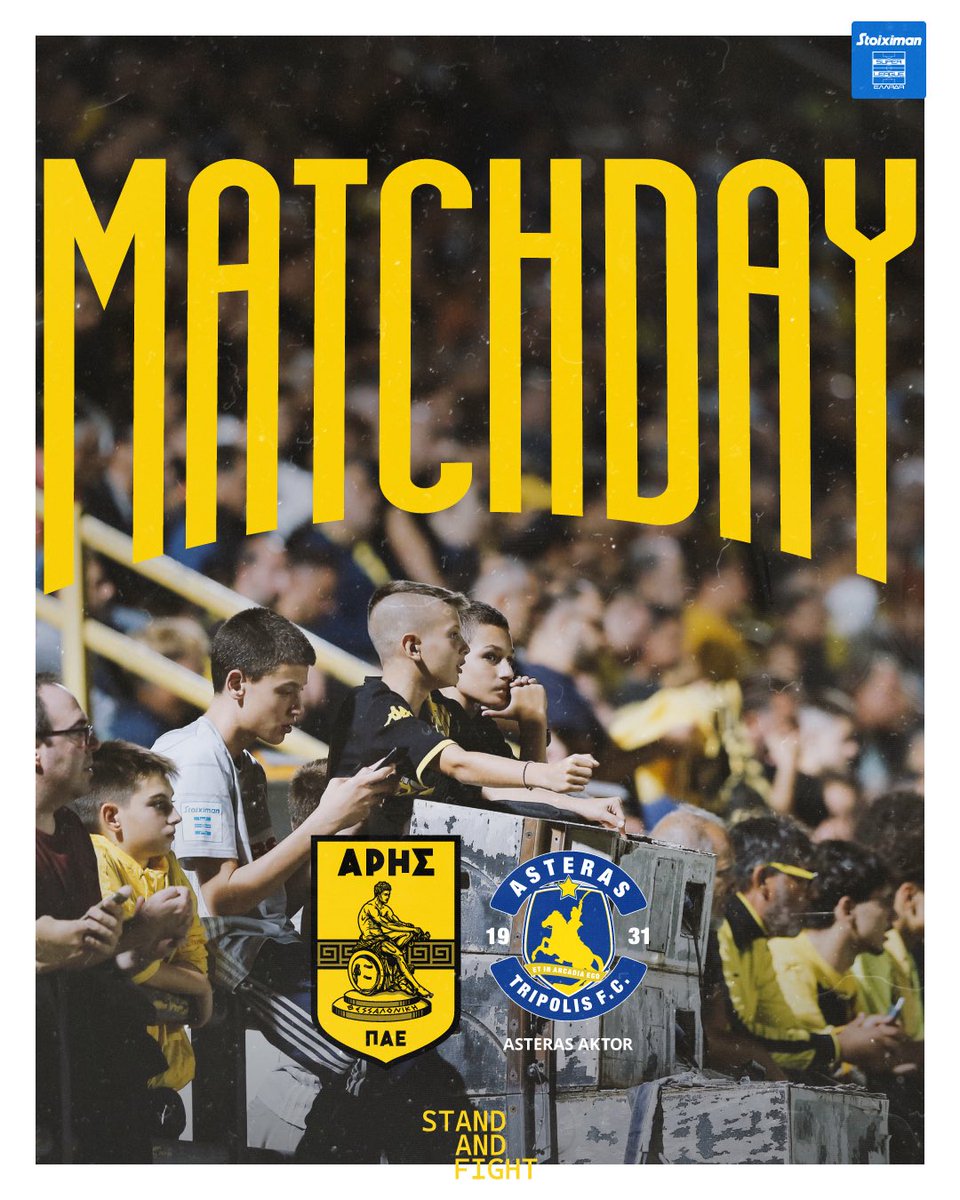 ARIS__FC's tweet photo. 📣 𝑴𝑨𝑻𝑪𝑯𝑫𝑨𝒀 📣

🏠 ΚΛΕΑΝΘΗΣ ΒΙΚΕΛΙΔΗΣ

🕡 18:30
 
#ARISASTERAS 
#ARISFC
#StoiximanSuperLeague
@Super_League_GR 
#Playoffs5_8
#Matchday06

#VamosARIS

@novibet https://t.co/tHih5fzBbR