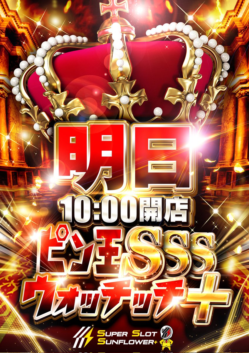 【tokky⭐︎】【2点まとめ】 攻略※ネタバレ注意】チックタック：二人のための物語 解答 | くえすんと！