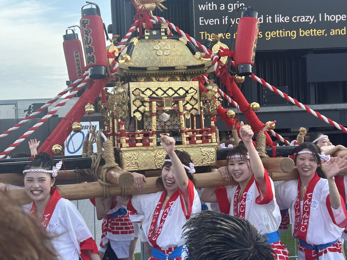 shsanyu's tweet image. ギャル神輿やばい😍
レスもらいまくり、なんなら話せる😆
#大阪万博
#Osakaweek