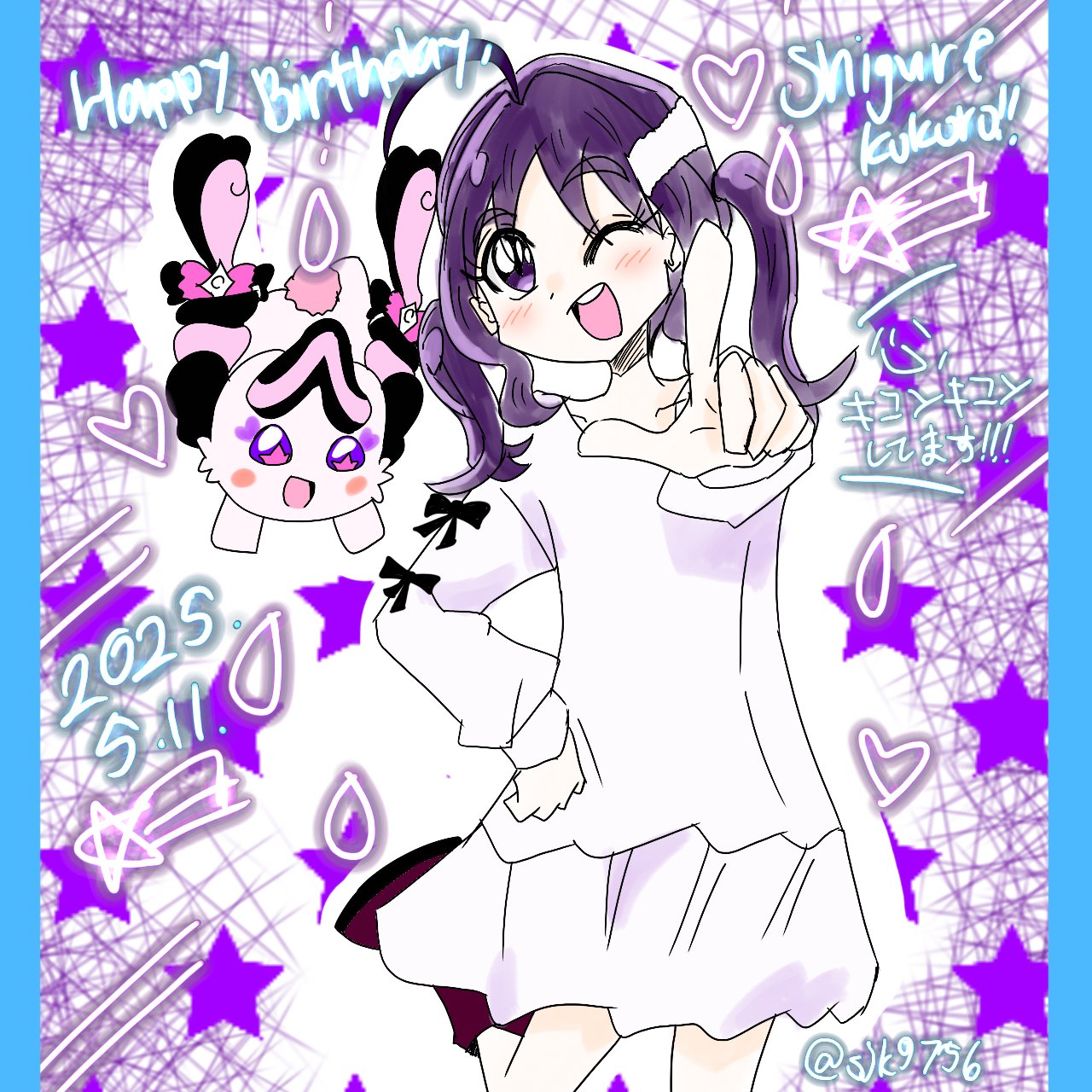 SJKMattXD (イラストレーターのたまご) (@sjk9756) / X