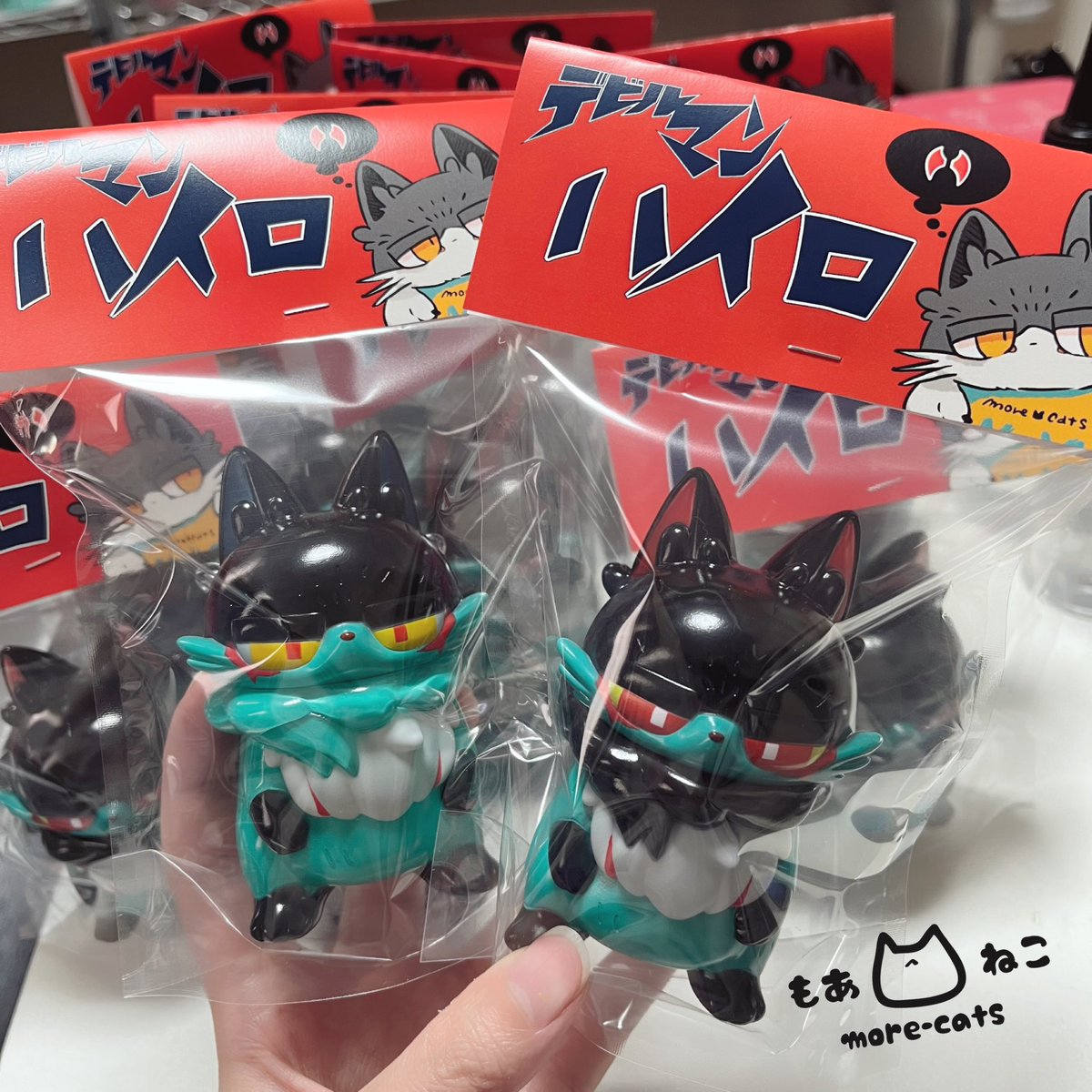 MORE-CATSもあねこ デビルハイロ 悪 永井豪エキスポ ソフビ MORE-CATS