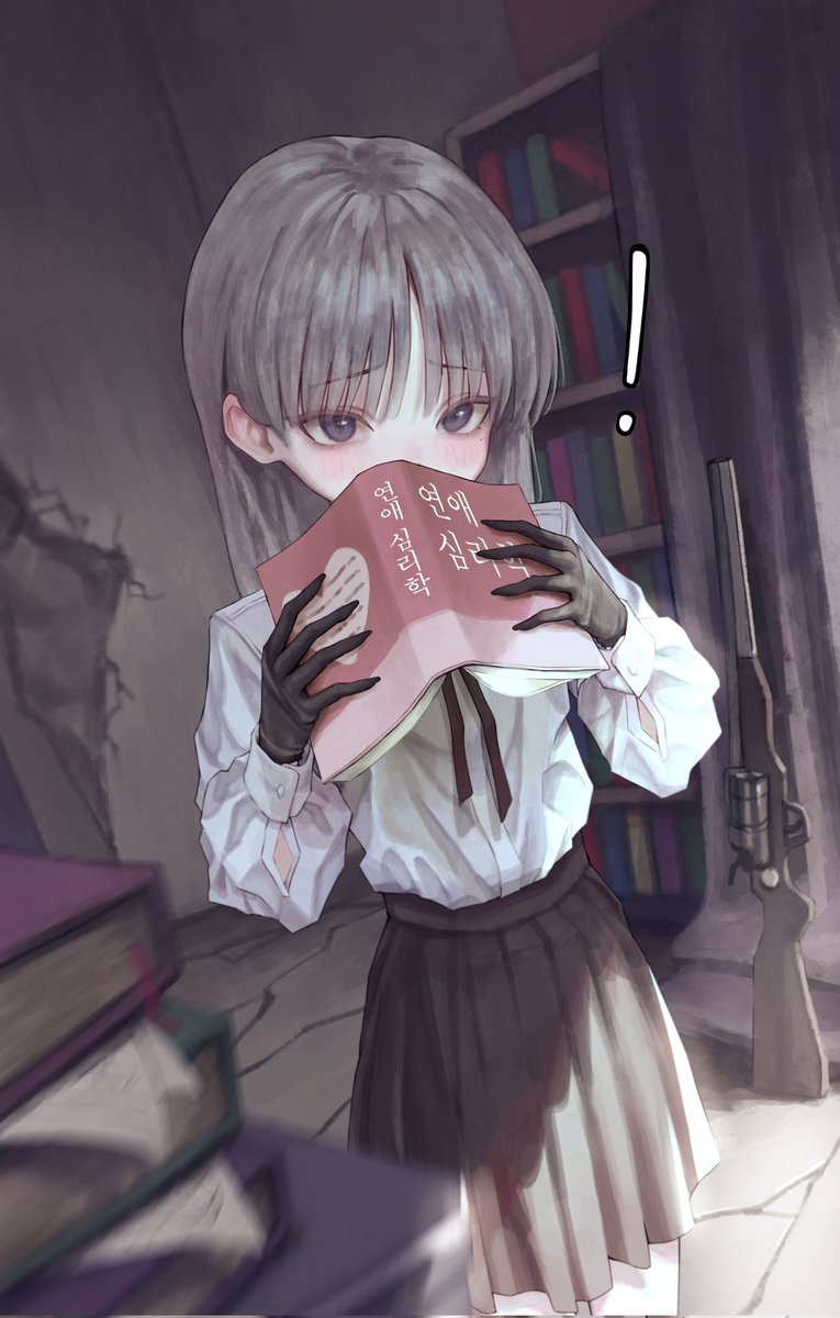 <a href="/ShalE_7/">👅Shal.E</a>  샬이님 팬아트!