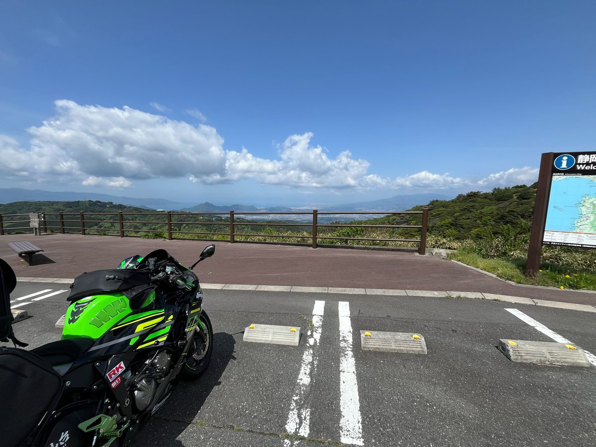 Rページです♡ アナハゼ太郎 on X