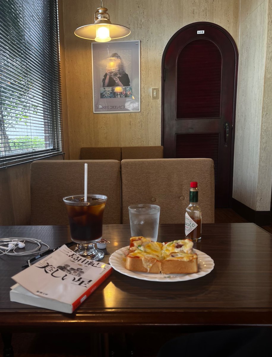 入り浸りの喫茶店☕︎