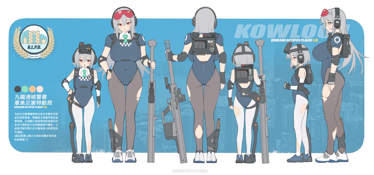 #オリジナルイラスト 
尝试做了上一期作品的设定图...