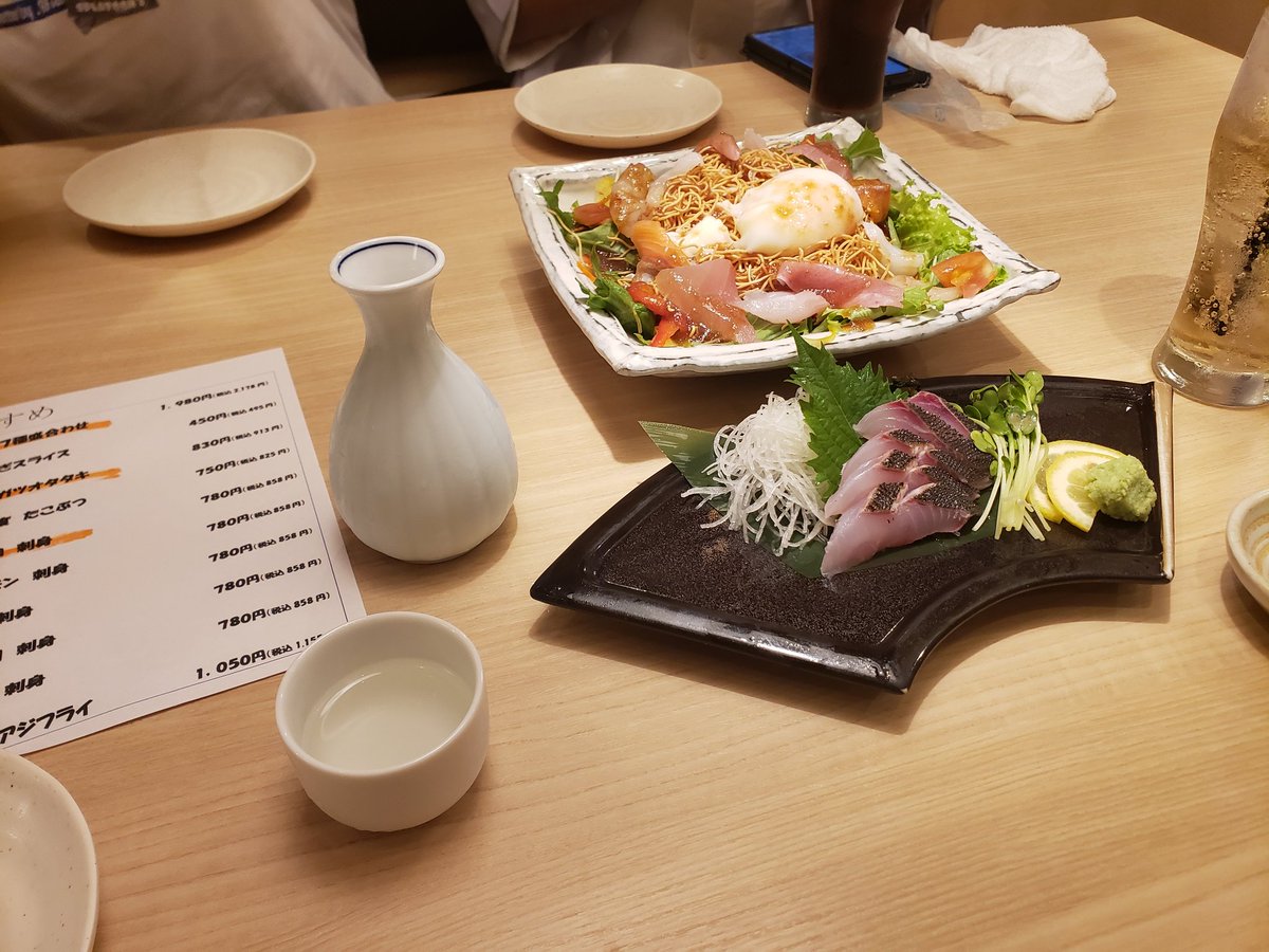ASAOSSAN1's tweet photo. 少し前に来そびれたお店🍶😋
 #羽島漁港本店 https://t.co/Kzr9rRzb1c