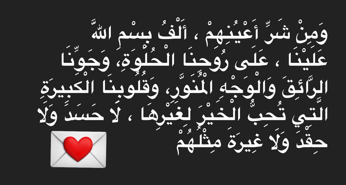 عبدالكريم (@fvvchh) on Twitter photo 