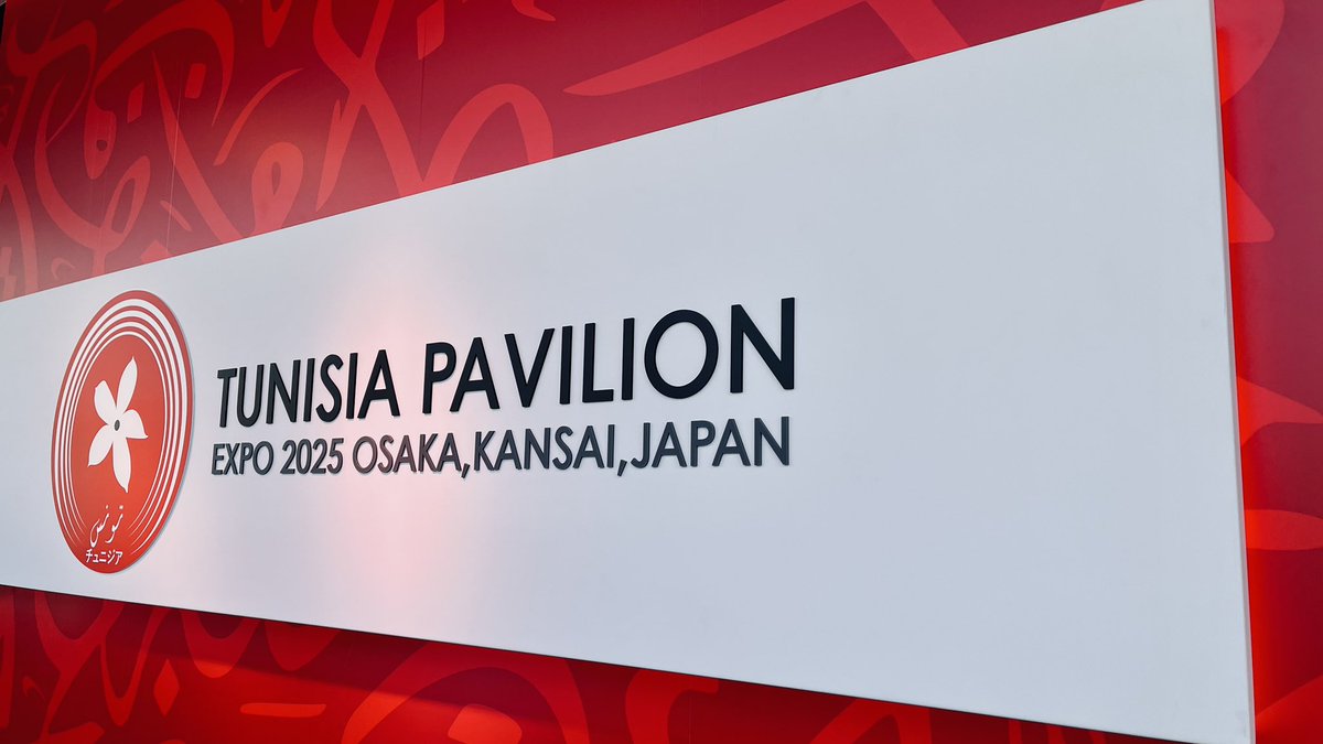 大阪万博（7回目） チュニジア館🇹🇳 正体不明のスイーツたち みんな