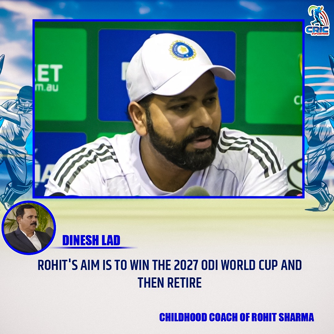 Childhood Coach of Rohit Sharma about Rohit Sharma

#RohitSharma𓃵 #Worldcup2027 #Cricket24 #cricketupdate #CricketNews #BCCI #indiancricket #dineshlad