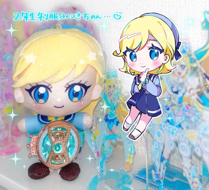 お友達に2年生みつきちゃんぬいいただいた嬉しすぎる～! 