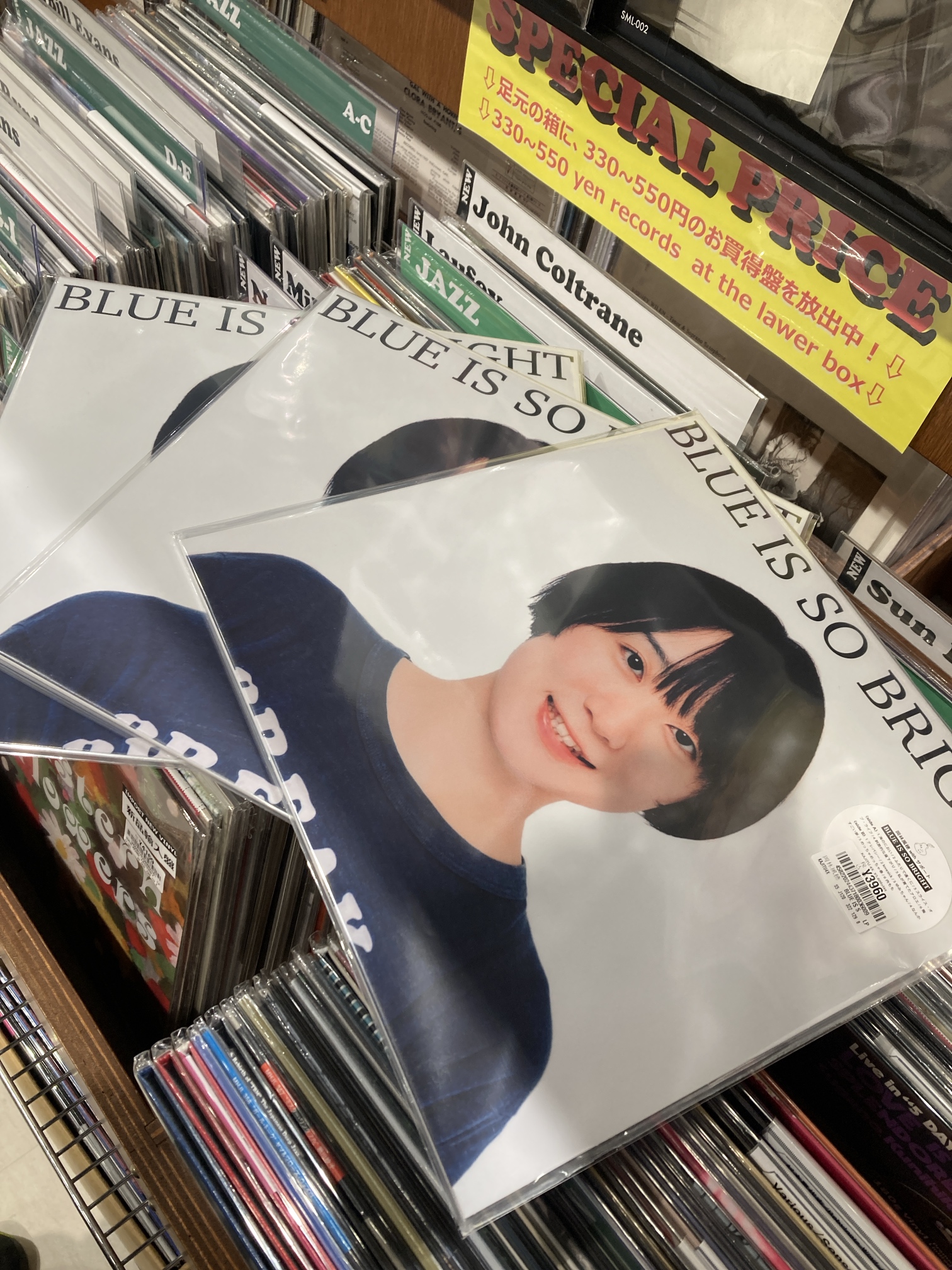 THE IDOLM@STER SHINY COLORS 7th UNITLIVE TOUR 円環 -Halo