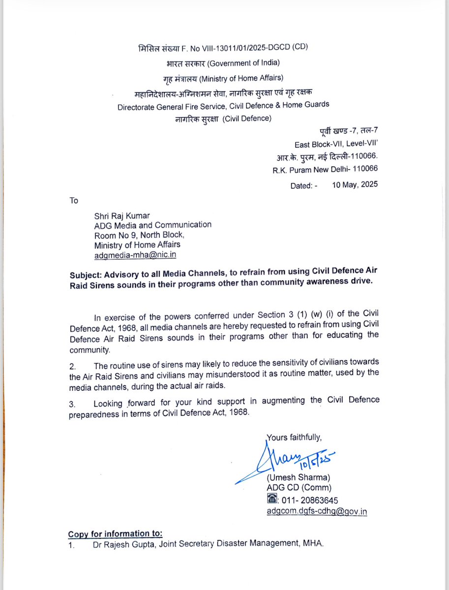 भारत सरकार की नसीहत 

TV न्यूज़ चैनल अपने कार्यक्रमों में एयर डिफ़ेंस सायरन बजाना बंद करें