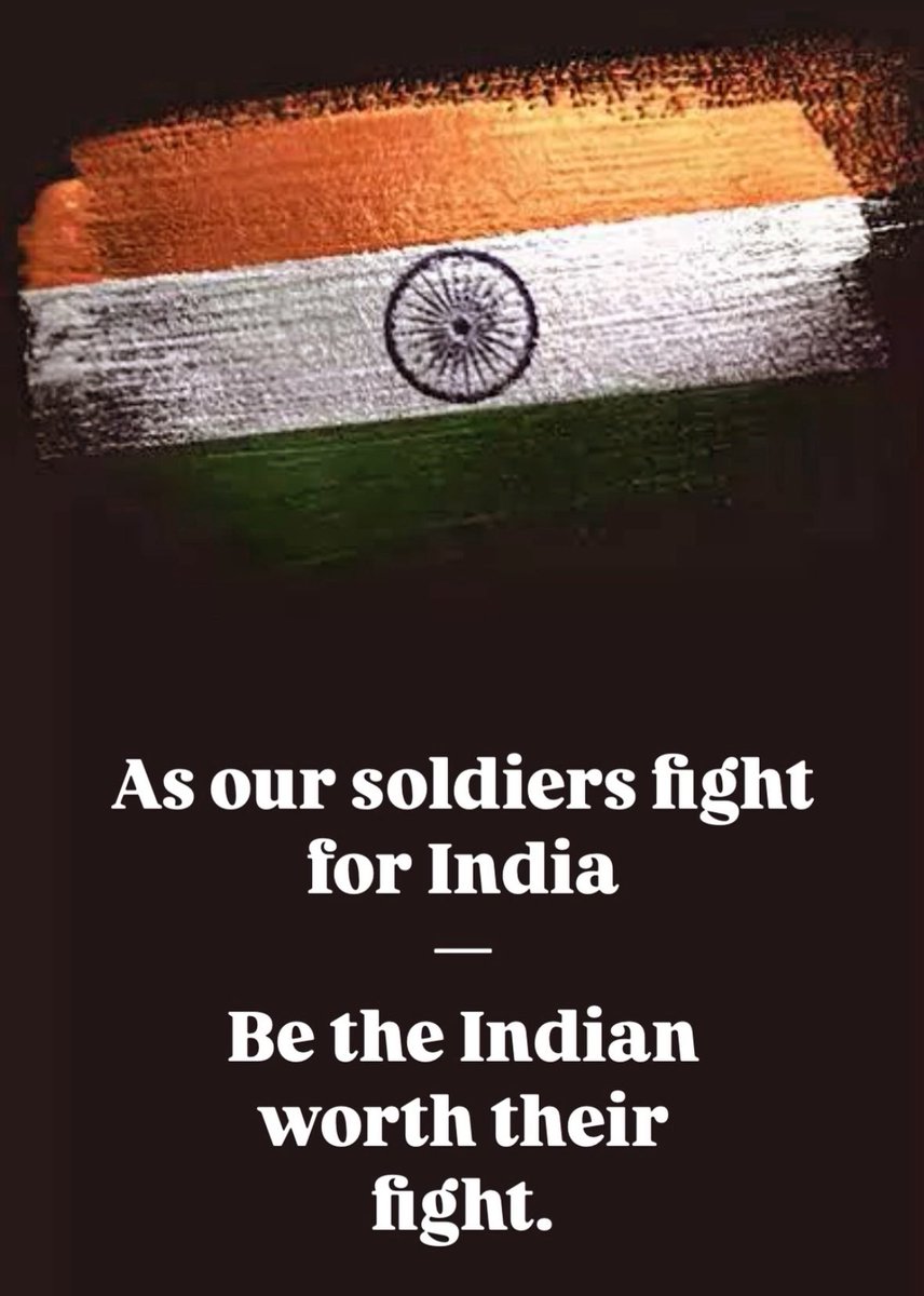 As our soldiers fight for India - Be the Indian worth their fight. #JaiHind 🇮🇳 

#IndiaPakistanWar #Indian #Jammu #IndianNavyAction #IndianArmy #Amritsar #indiaAIRFORCE #India