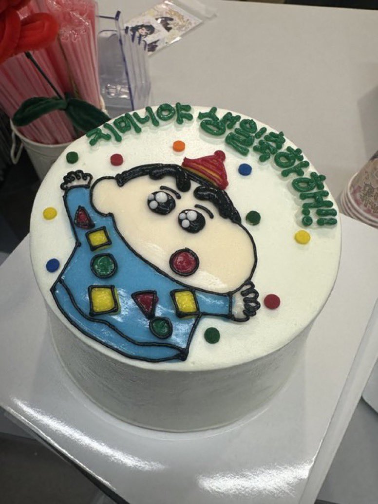 생일 너무너무 축하해 지민아아🌊🤍
케이크 잘 먹어엉💖🫳🏻

<a href="/waterbean_0510/">감자만은지지맨🌙</a> <a href="/notasianenuf/">zㅏ기 liz언닝</a> <a href="/earthtomoon510/">푸른행성</a> 

#KIMJIMIN #김지민 #위클리 #WEEEKLY #버블왔찜 #먼데이 #MONDAY