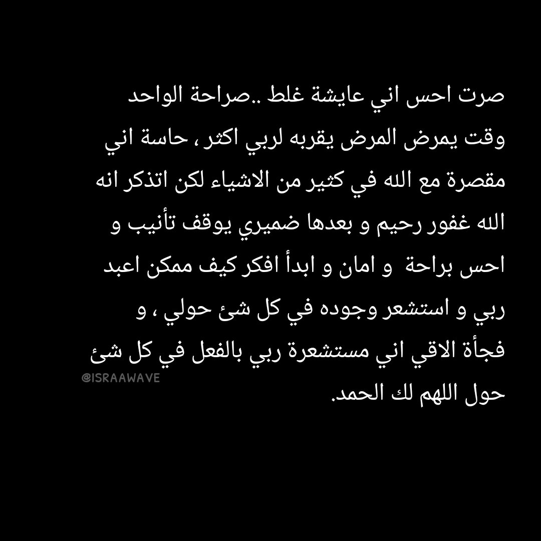 saro author (@_saroblue) on Twitter photo 