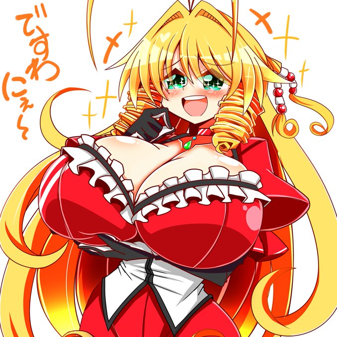 お嬢様マキさん 