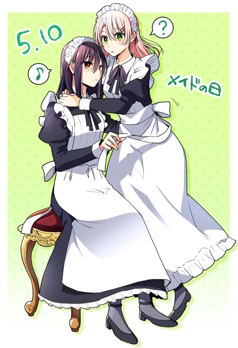 め、メイドの日…!たかあらWメイド 
