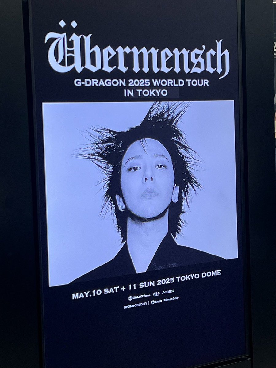 pppppicowww's tweet photo. GD 콘서트 다녀왔어~♡♡
너무 멋져서 죽겠어…🥹🧡
素敵過ぎました...👏😭✨
終わっちゃって寂しいな🥲
더 한국어 공부 열심히 해야겠네💪ㅎㅎ
행복한 시간이였다🫶🫶
#ジヨコン 
#GDWORLDTOURÜbermensch 
#GDRAGON 
#GDWORLDTOUR2025 https://t.co/5GbS7muhER