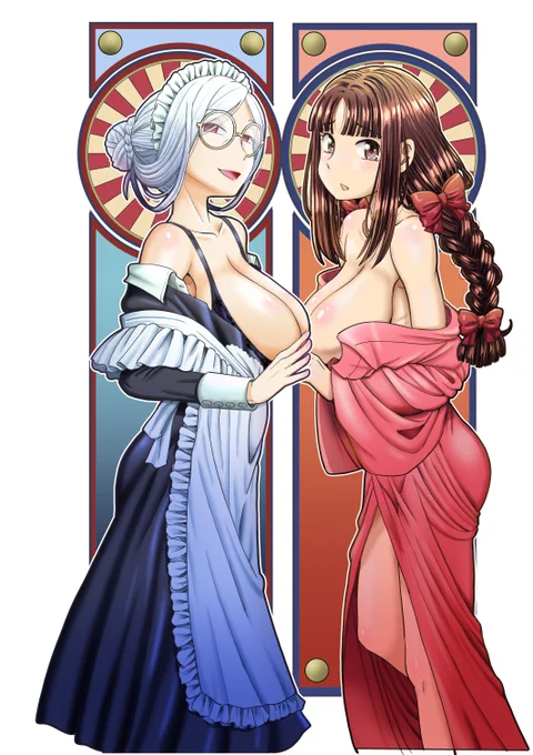 #メイドの日 