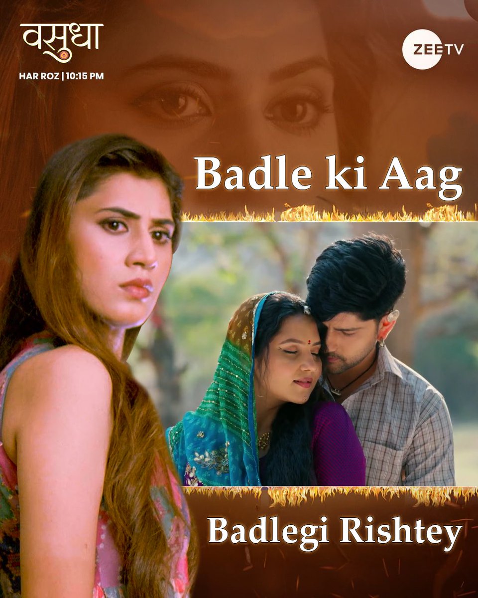 ZeeTV's tweet image. Devaansh aur Vasu ki badhti nazdeekiyon ko kya lagne waali hai Megha ki nazar? Dekhiye #Vasudha, har roz, raat 10:15 baje, sirf #ZeeTV par.

#Vasu #Devaansh #Megha