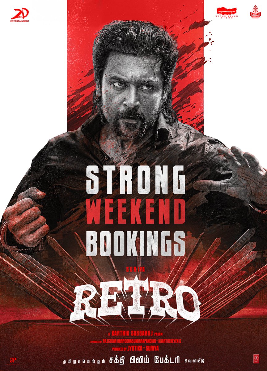 Sakthi Film Factory (@sakthifilmfctry) on Twitter photo Weekends turning wild with #Retro rage!
Suriya Sir storms the screen – Bookings going strong.
#Retro #RetroBookings #RetroRunningSuccessfully
@Suriya_Offl #Jyotika <a href="/karthiksubbaraj/">karthik subbaraj</a> <a href="/hegdepooja/">Pooja Hegde</a> <a href="/Music_Santhosh/">Santhosh Narayanan</a> <a href="/prakashraaj/">Prakash Raj</a> <a href="/C_I_N_E_M_A_A/">joju george</a> <a href="/rajsekarpandian/">Rajsekar Pandian</a> <a href="/kaarthekeyens/">Kaarthekeyen S</a> Weekends turning wild with #Retro rage!
Suriya Sir storms the screen – Bookings going strong.
#Retro #RetroBookings #RetroRunningSuccessfully
@Suriya_Offl #Jyotika <a href="/karthiksubbaraj/">karthik subbaraj</a> <a href="/hegdepooja/">Pooja Hegde</a> <a href="/Music_Santhosh/">Santhosh Narayanan</a> <a href="/prakashraaj/">Prakash Raj</a> <a href="/C_I_N_E_M_A_A/">joju george</a> <a href="/rajsekarpandian/">Rajsekar Pandian</a> <a href="/kaarthekeyens/">Kaarthekeyen S</a>