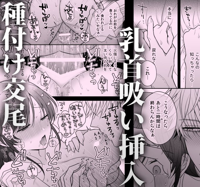 幽霊くん23,000DLありがとうございます🙏🙏🙏本当にめちゃくちゃ遅くなってしまったんですが数枚新しい初出しサンプルに差し替えしたのでよろしくお願いします～!✨✨ https://t.co/SM4d9onDyg 