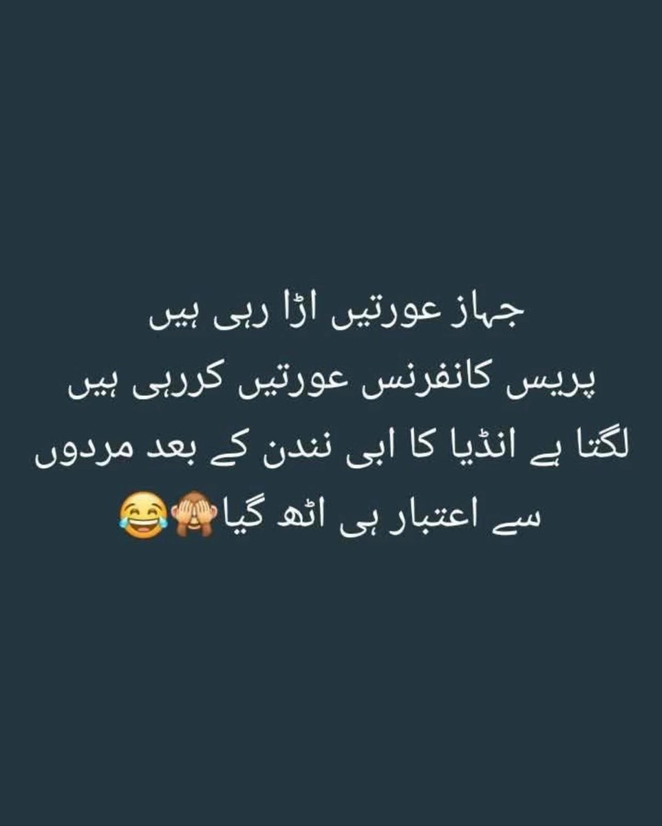 K Khan (@kosarkh05336376) on Twitter photo 