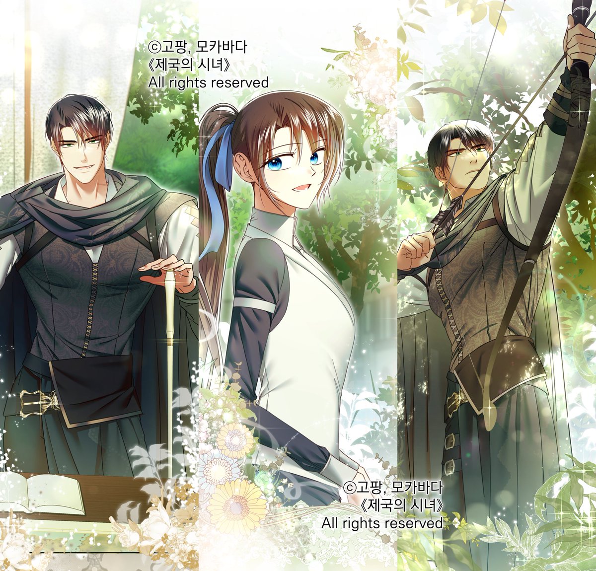 ≪제국의 시녀≫
28화가 업데이트 되었습니다! 항상 감사드려요.❤️

▶
카카오페이지 : 
page.kakao.com/content/661144…
카카오웹툰 :  webtoon.kakao.com/content/%EC%A0…