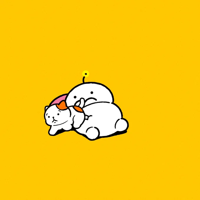 ぷにゅ