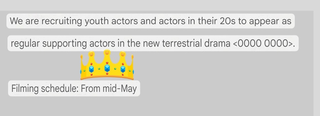 memorythatilost's tweet image. Auditions for daegun buin:
- child actors
- young actors and actresses in 20s
- tall actor over 184 cm
