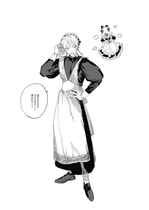 ふりふり着せられるだろうなやったろーじゃんと思ってたら意外にクラシカルを着せられて感情の置き場を失っている鶴丸 