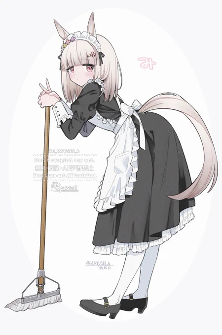 メイドの日?ならばメイドのミだ! 