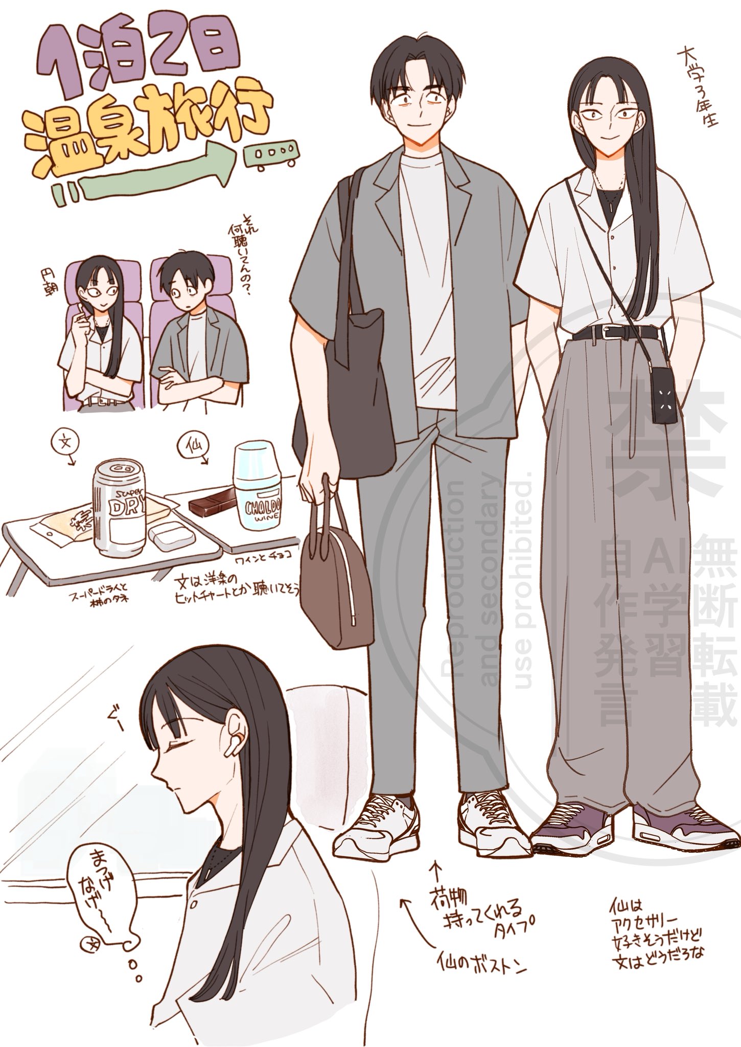 大割引 みっちゃん (@99fud28D8YZJjEC) X / ピアス
