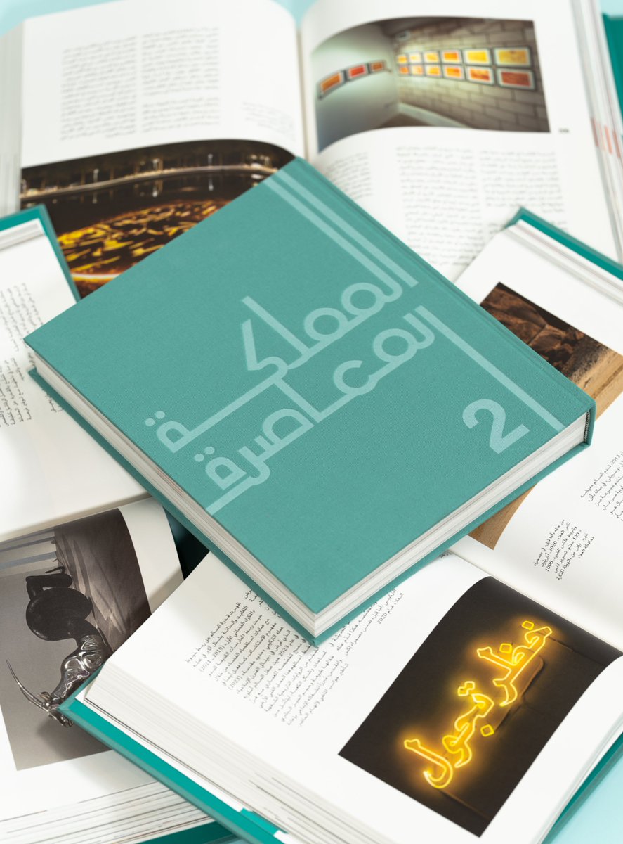 “Contemporary Kingdom: Second Edition” is now available! Dive into Saudi Arabia’s vibrant contemporary art scene with this essential read. Discover the stories and voices shaping creativity in the Kingdom today. Order now at read.canvasonline.com 
#SaudiArt #ContemporaryKingdom