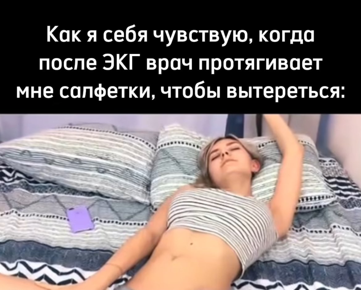 лив ми элоун tweet media