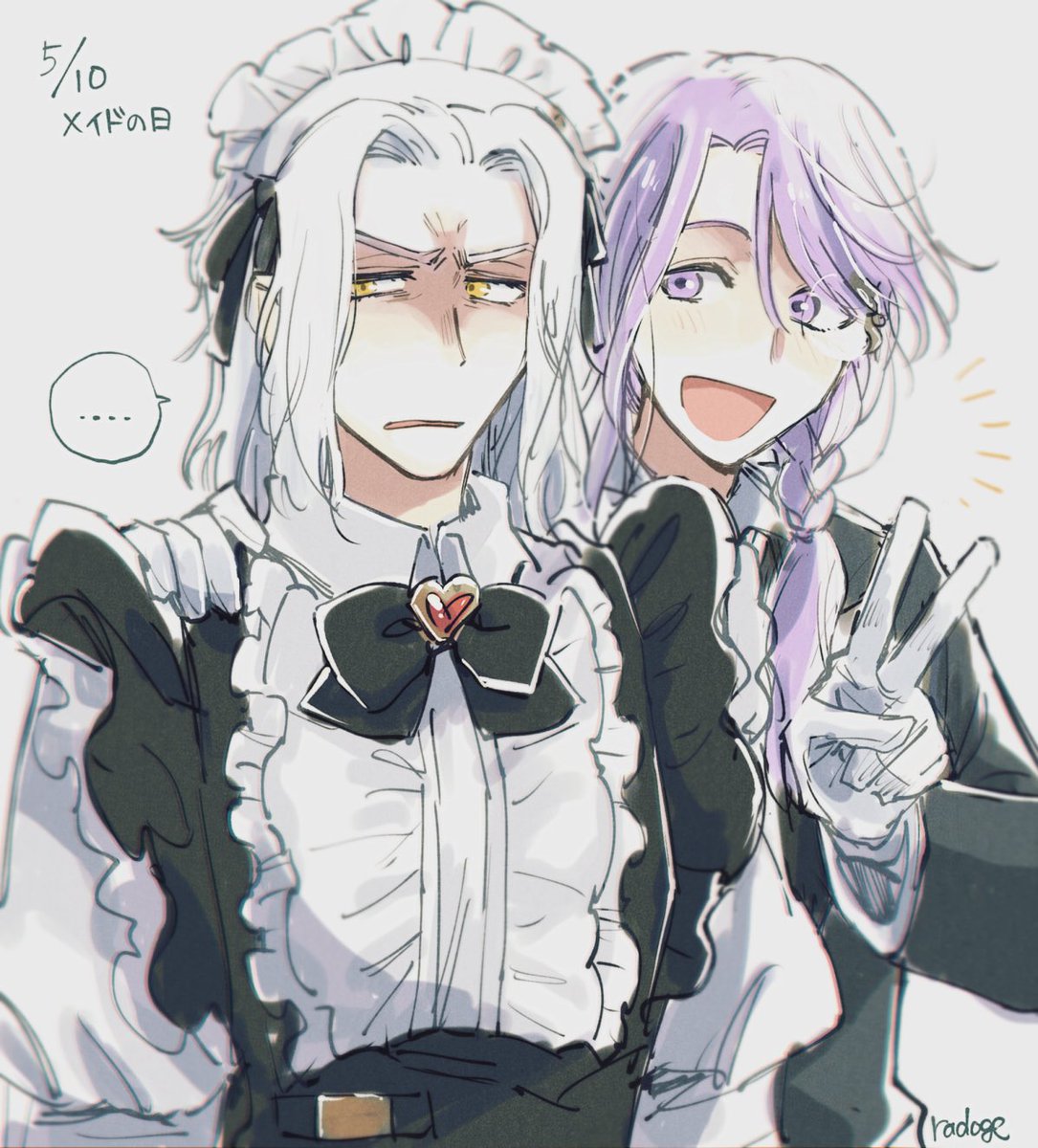 radoge14's tweet photo. メイドの日再掲 https://t.co/bZ027dc8OC