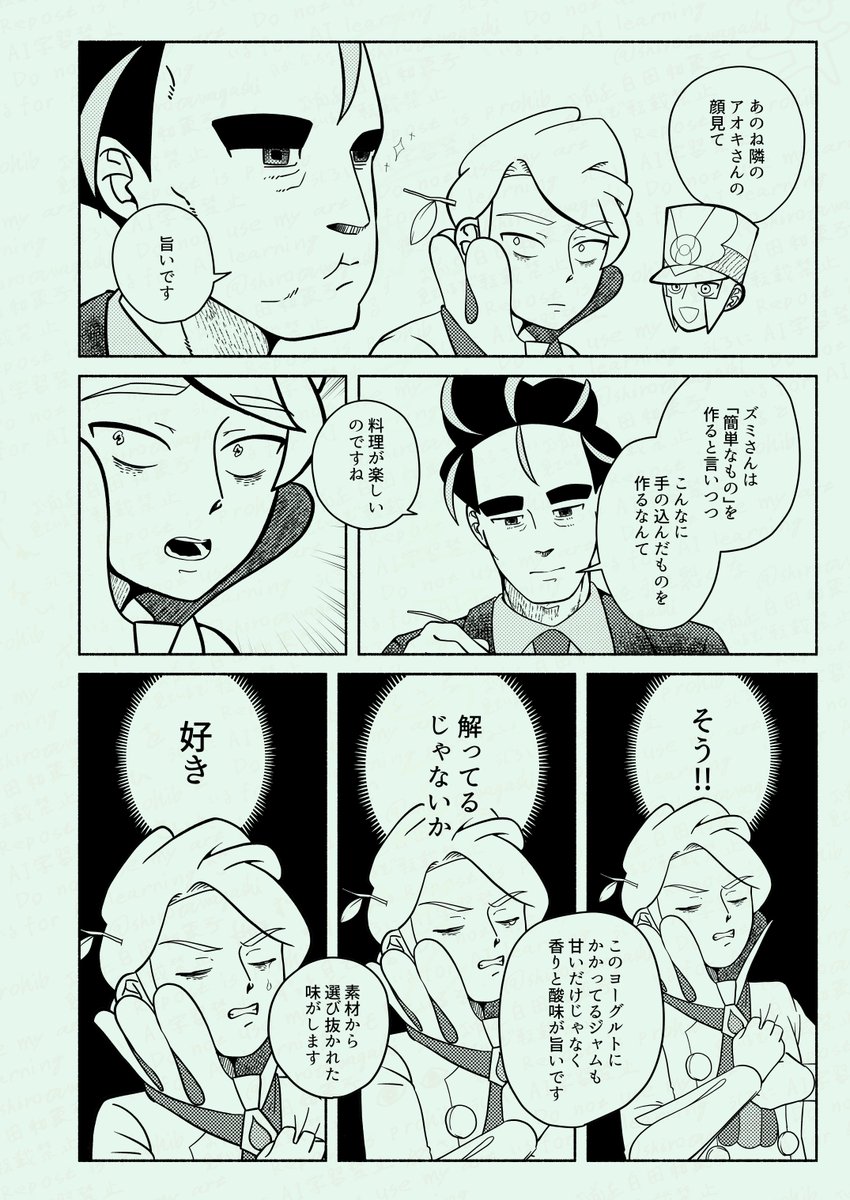 3/4
45有 