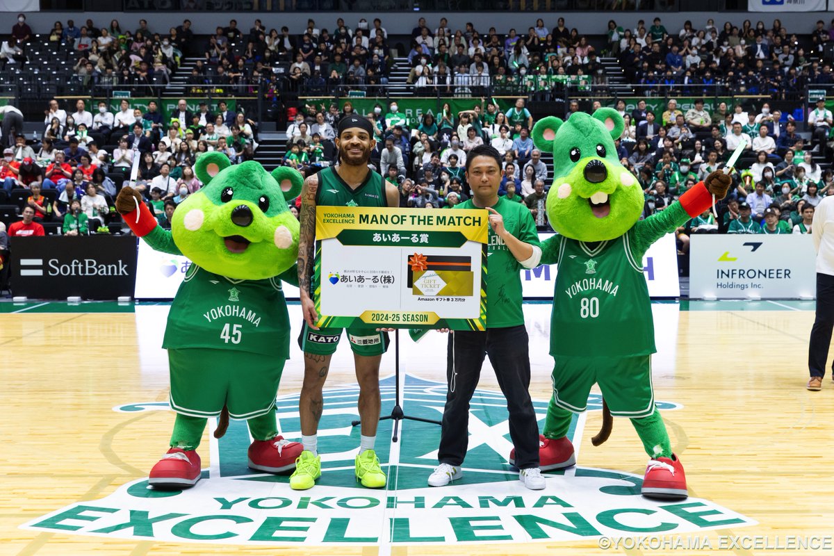 横浜エクセレンス on X