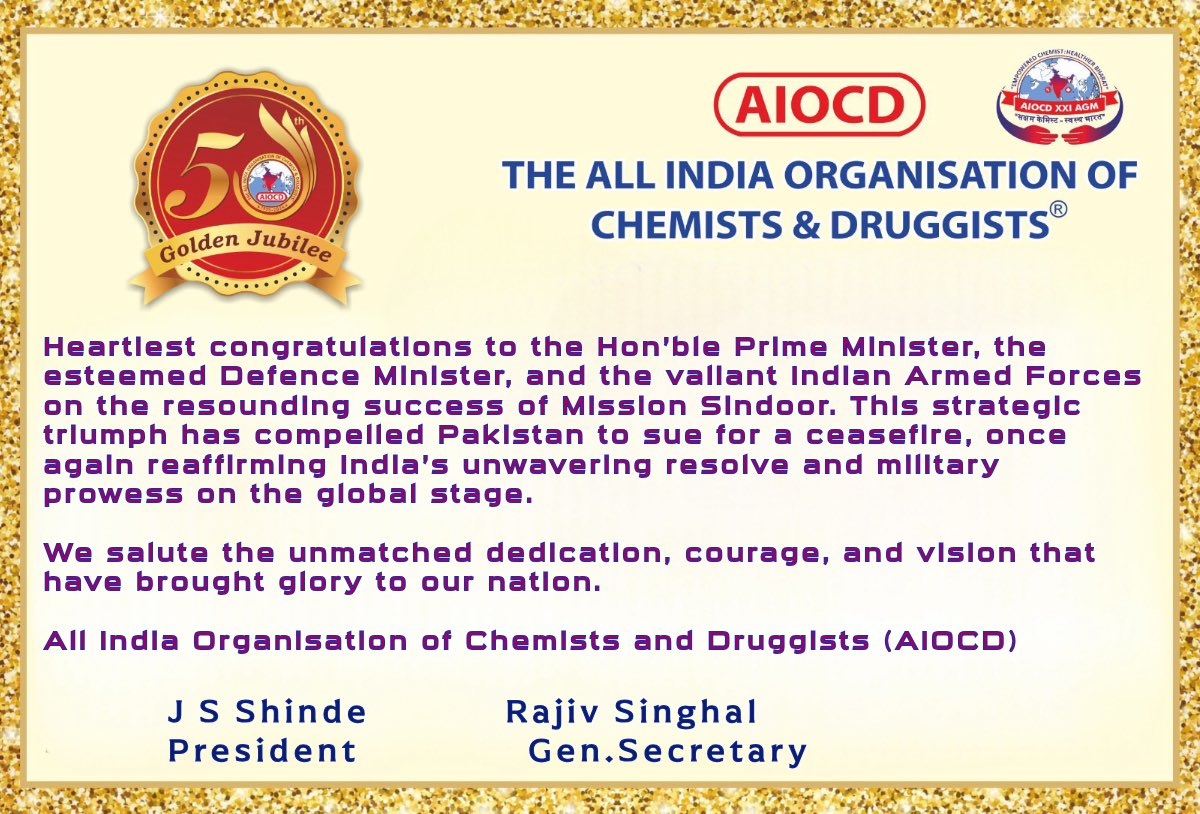 AIOCD (@aiocd1975) on Twitter photo 