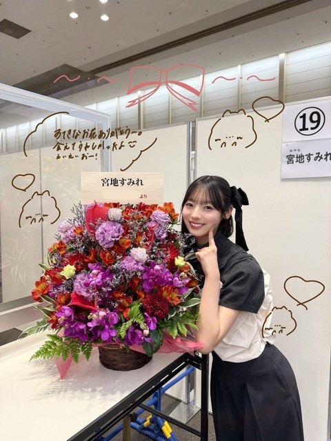 サワムラ tweet media