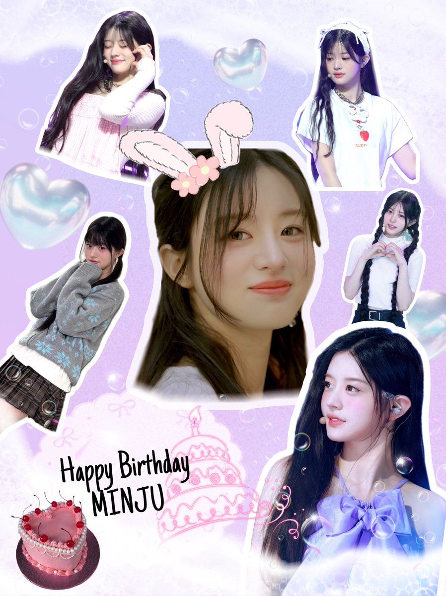 toru_daice_'s tweet photo. #LOVELYDUCKLINGMINJUDAY
#해피벌쭈데이
#HAPPYMINJUDAY
#天使の歌姫ミンジュにバースデーソング
#ミンジュが私のMyWorld
#狂人ミンジュ爆誕 https://t.co/V338OHqwEh
