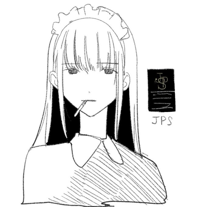 メイドなうちのこ 